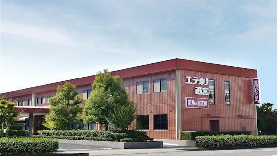 阪急のお葬式 エテルノ西宮