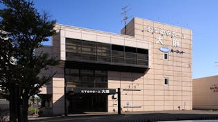 むすめやホール大麻