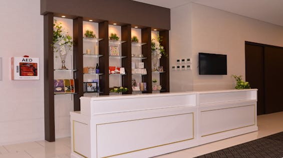 北野華苑・野幌