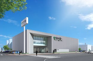 やわらぎ斎場 北光