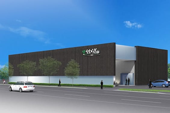 やわらぎ斎場 豊平