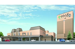 やわらぎ斎場 小樽