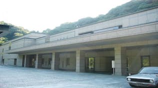 横浜市南部斎場