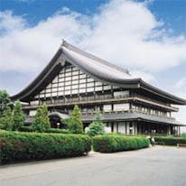 大本山總持寺 三松閣