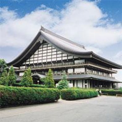 大本山總持寺 三松閣