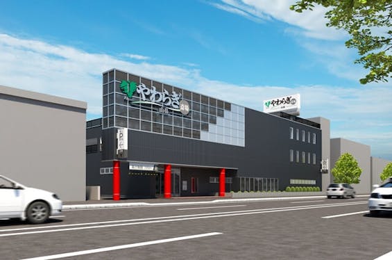 やわらぎ斎場 山鼻