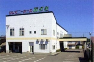 石ざきホール北斗