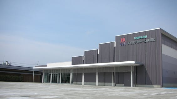 メモリアルホール寒河江