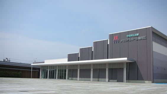 メモリアルホール寒河江