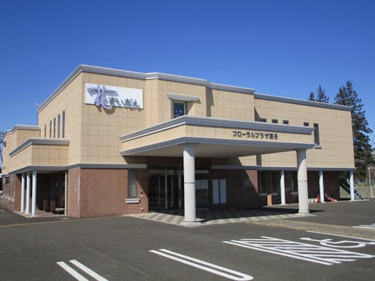 花さいだん愛子