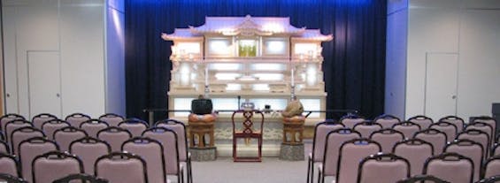 小野屋さくらホール門田斎苑