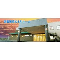 （株）一休さん大黒堂 本町ホール