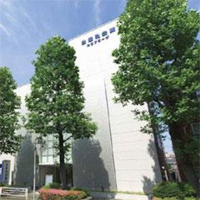 公益社会館 たまプラーザ