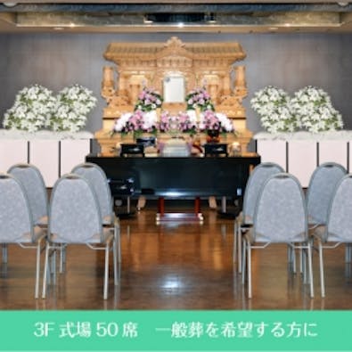 ホワイトクロス吉川