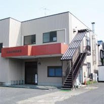 高応寺 無量会館