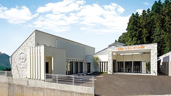 天国社シティーホール沼田