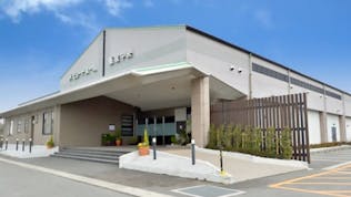 メモリードホール飯塚中央