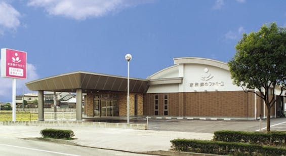 ファミーユたいはく