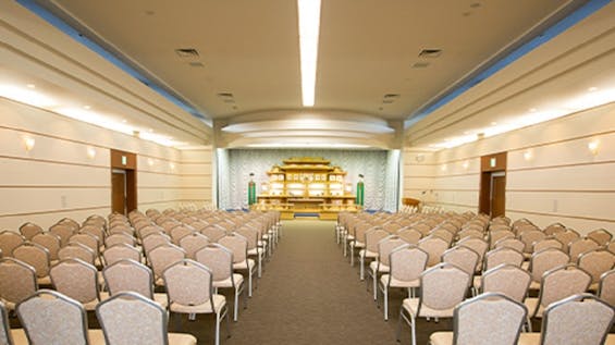 日立平和台会館