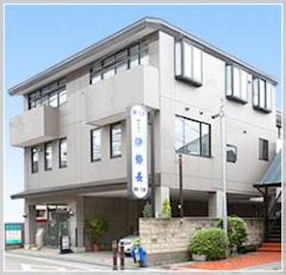 伊勢長北町ホール