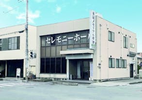 東冠メモリアル草加