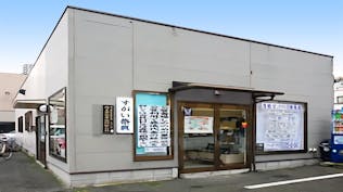 家族葬儀専用ルーム