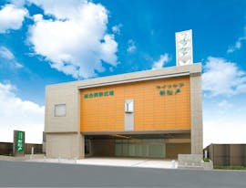 ライフケア新松戸