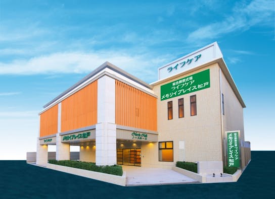 ライフケアメモリイプレイス松戸