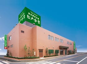 ライフケア 松戸会堂