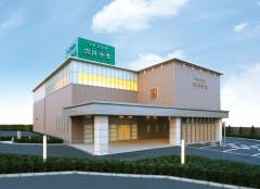 ライフケア穴川会堂