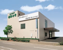 ライフケア 幕張会堂