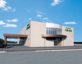 ライフケア 八幡会堂
