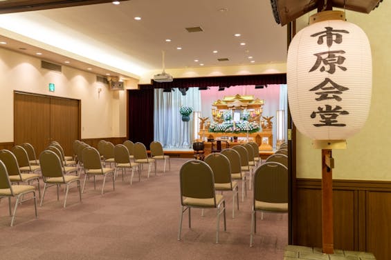 ライフケア 市原会堂