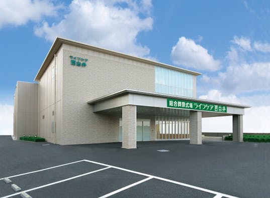 ライフケア西白井