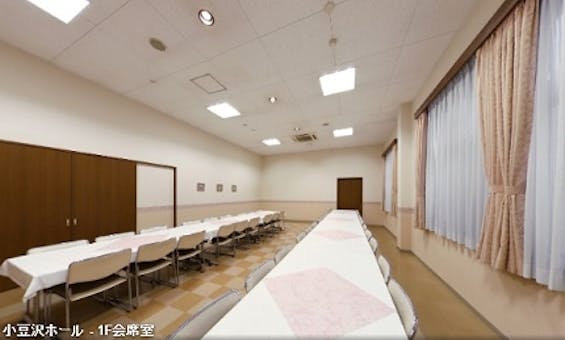 千代田セレモニー　千代田小豆沢ホール