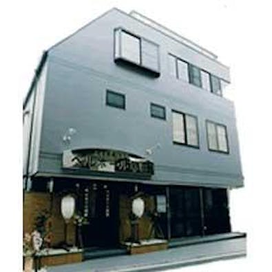 ベルホール羽田