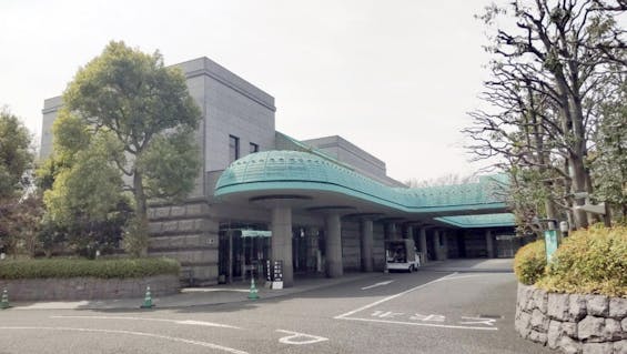 府中の森市民聖苑