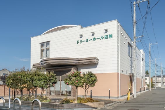 ドリーミーホール田無