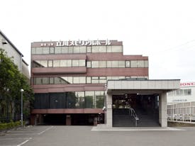 立川メモリアルホール