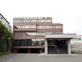 立川メモリアルホール