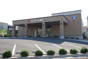 VIPシティホール臨港