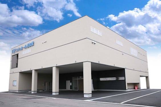 VIPシティホール西加茂