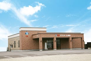 VIPシティホール嵐南