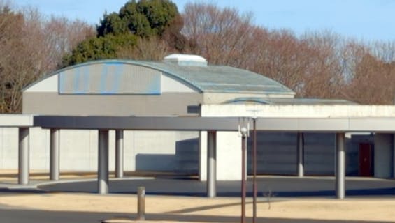 茨城町斎場 いばらき聖苑