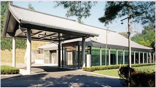 南那須地区斎場