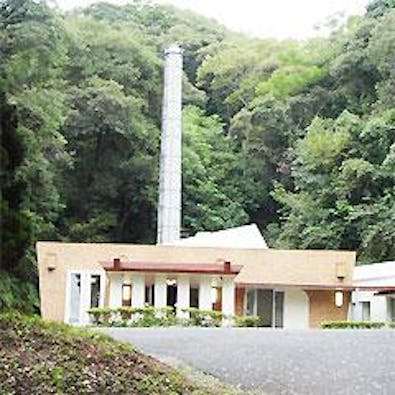 館山火葬場【閉業】