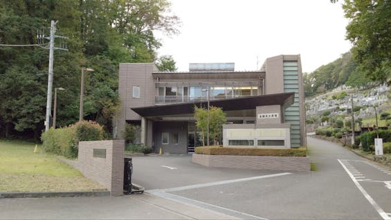 青梅市火葬場