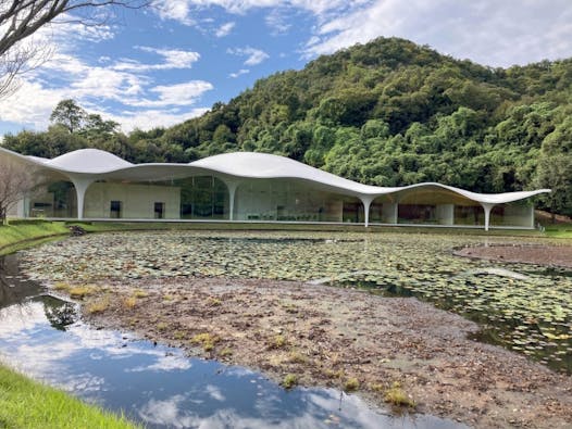 瞑想の森 市営斎場