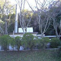 船井郡衛生管理組合火葬場