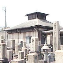 下石津共有火葬場